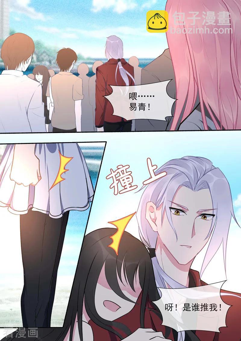 第418话 我要回去5