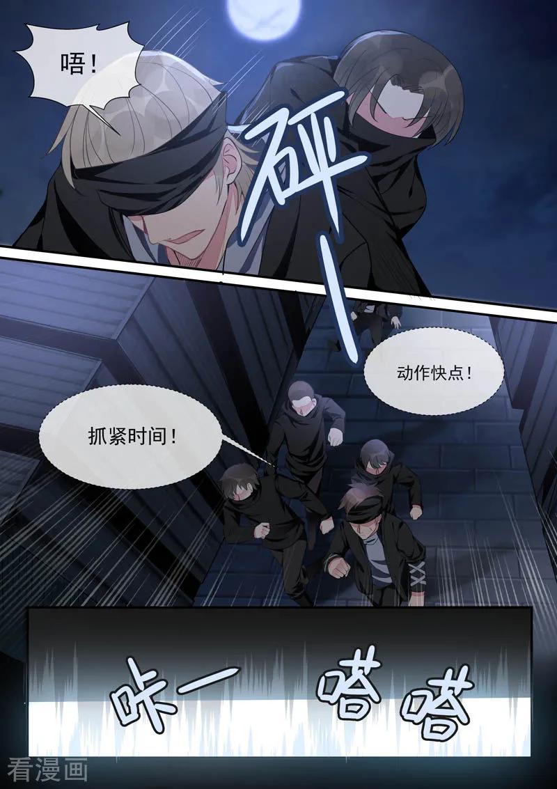 第440话 最后一面1