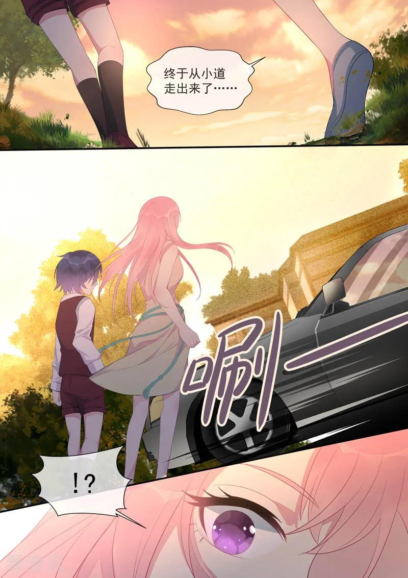 第445话 逃跑7