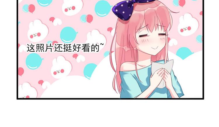 番外：风净尘被绑架了！11
