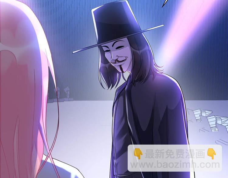 番外：风净尘被绑架了！24