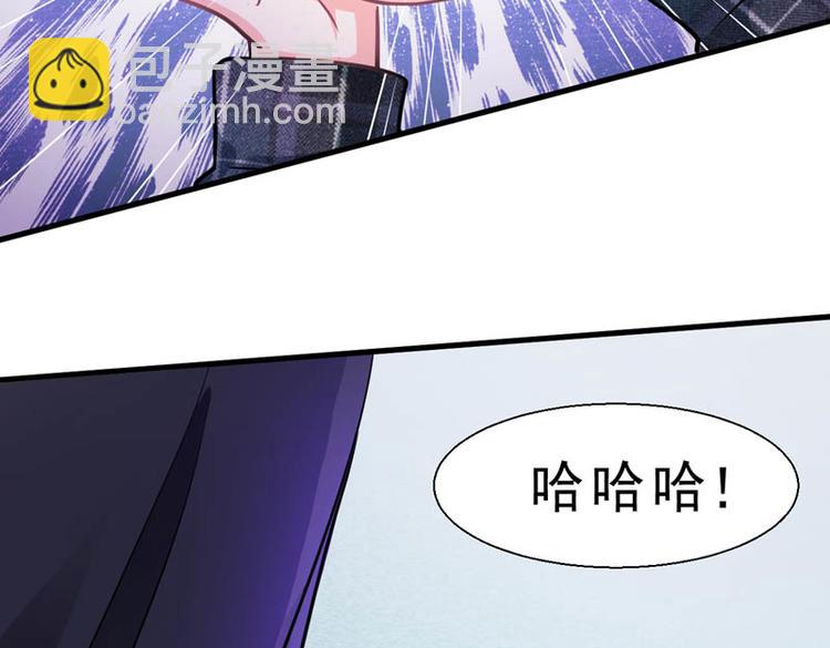 番外：风净尘被绑架了！58