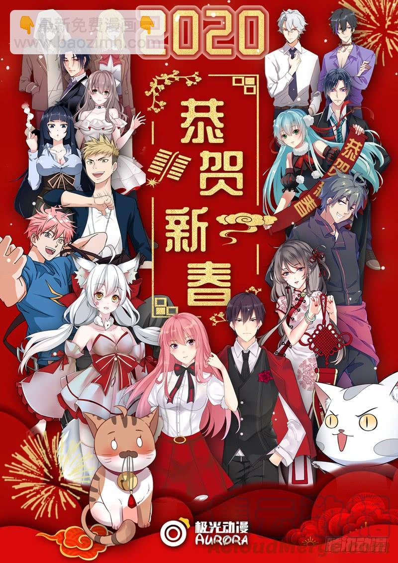 第462话 赚钱的理由8