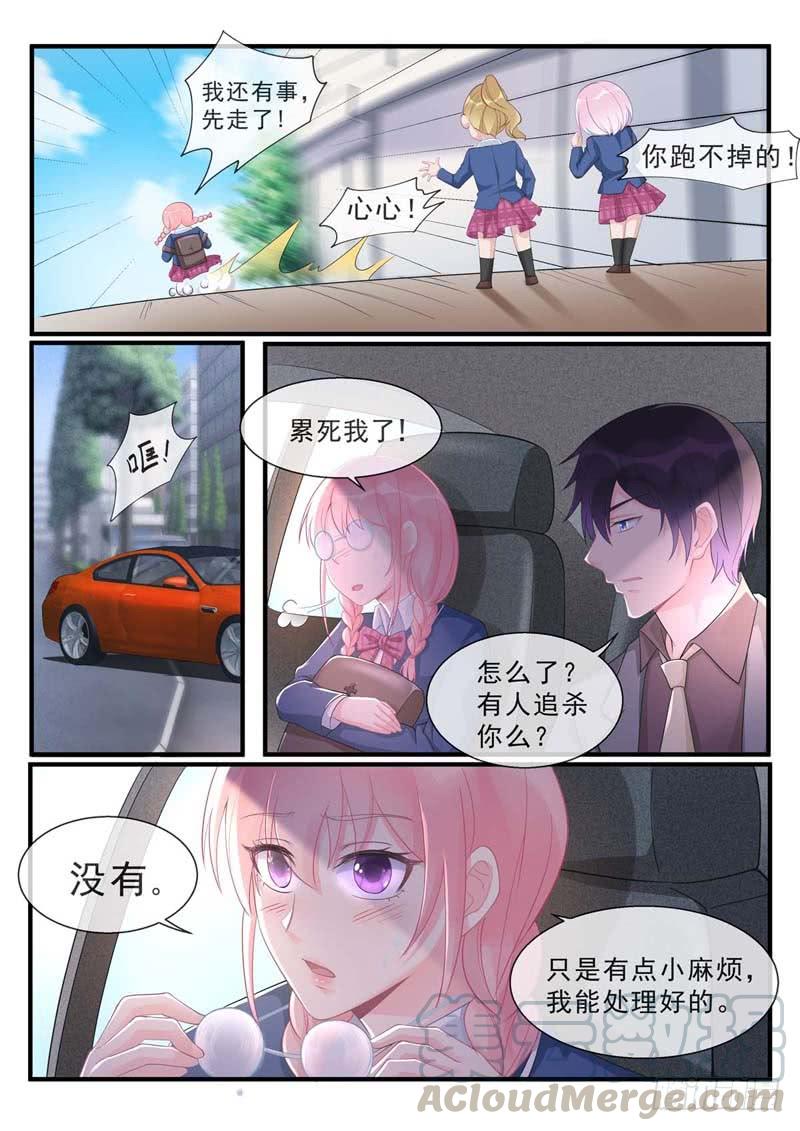 第463话 “神罚”选择你6