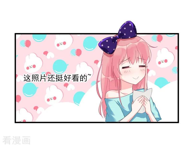 番外01 天下第一的风净尘被绑架了！？4