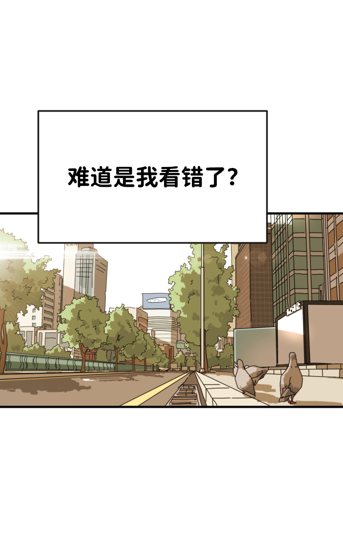 第1话108