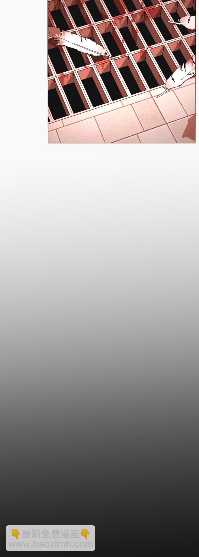 第1话110
