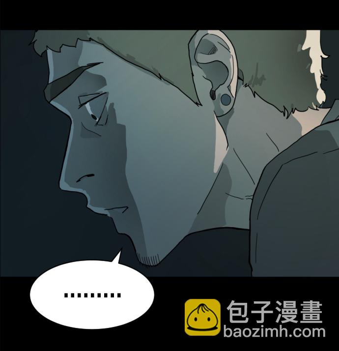 第1话15