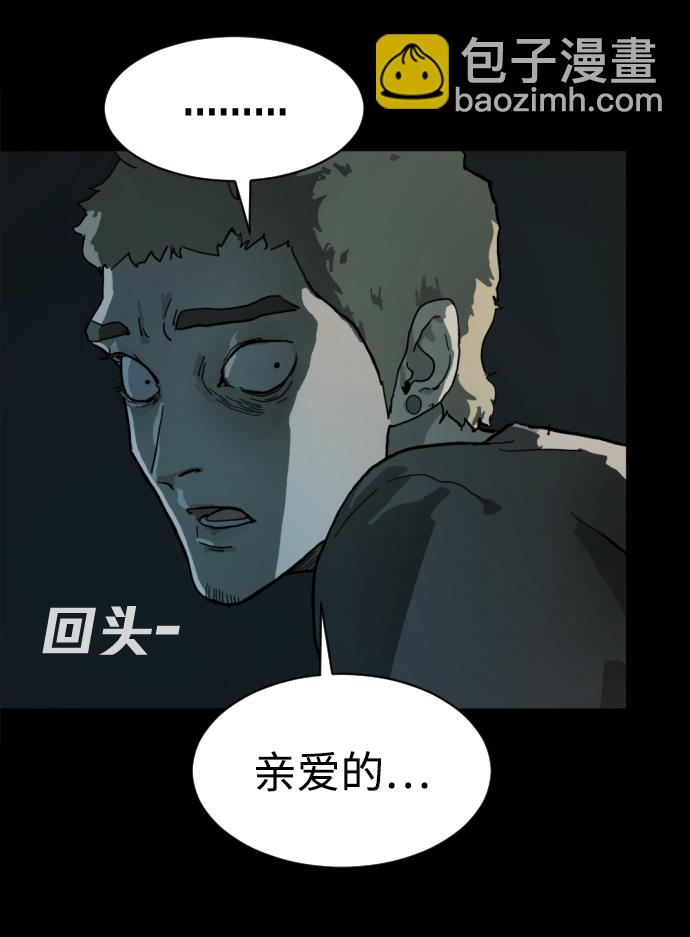第1话17