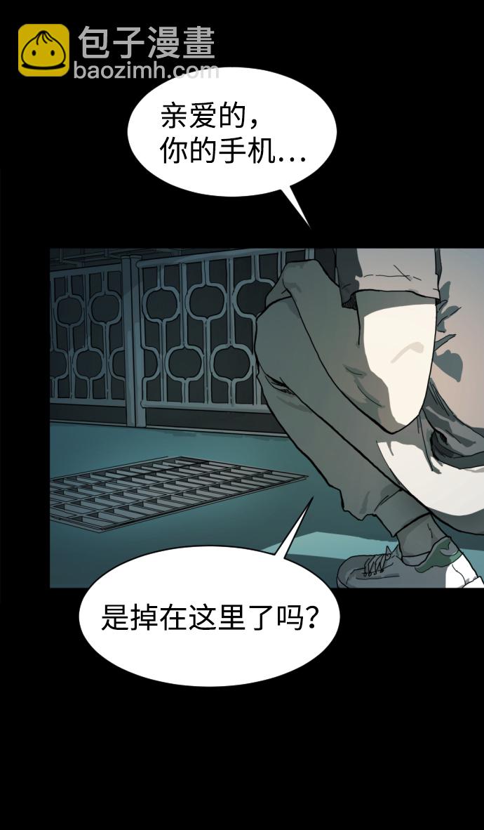 第1话2