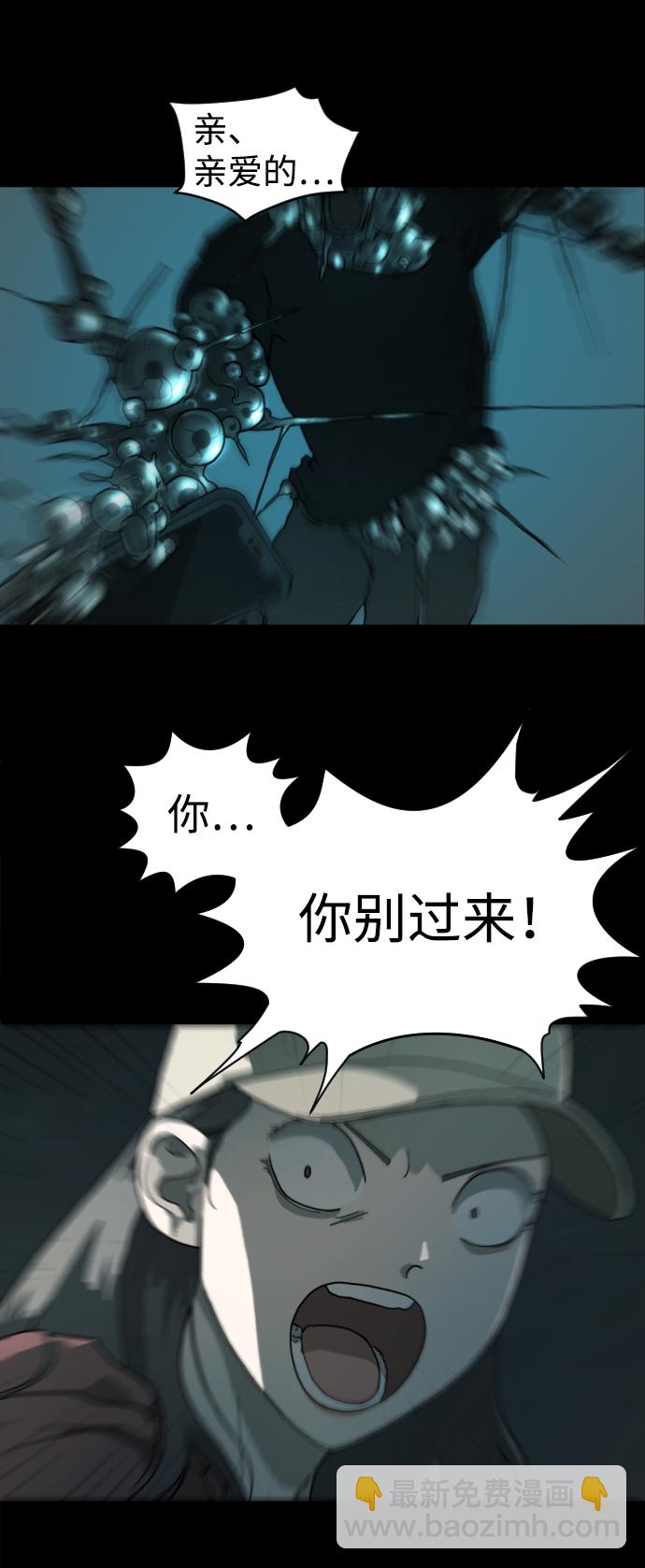 第1话22