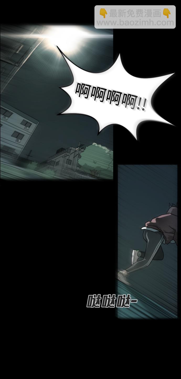 第1话24