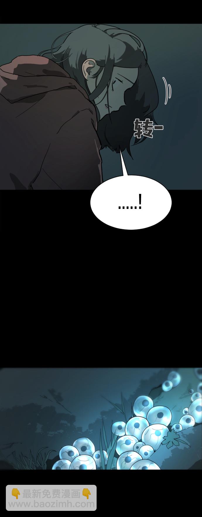 第1话28