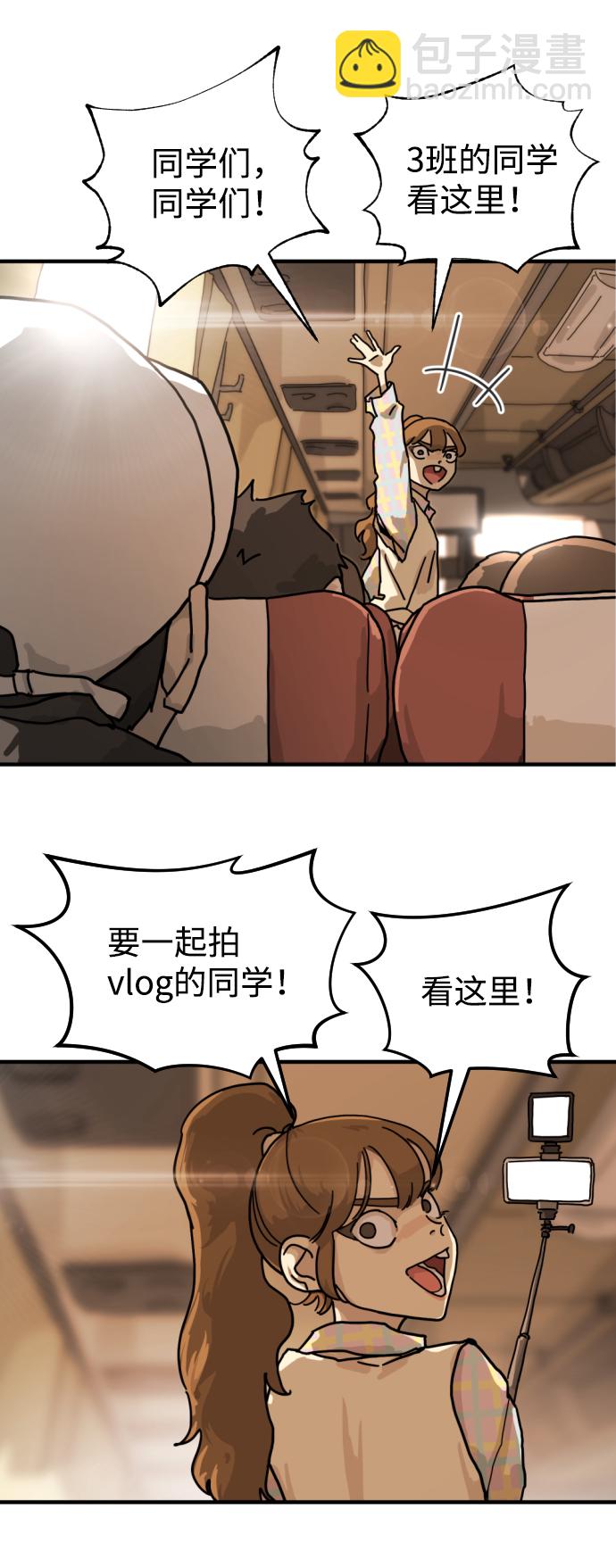 第1话46