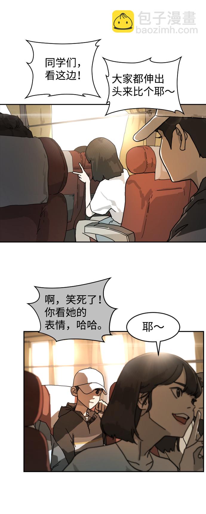 第1话49