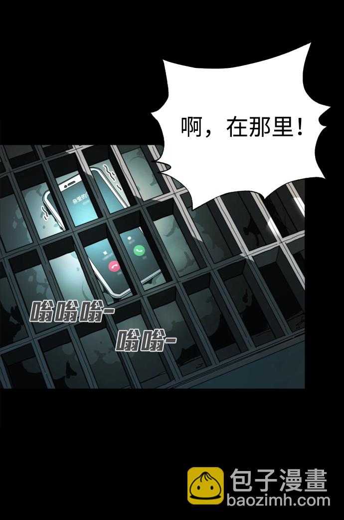 第1话5