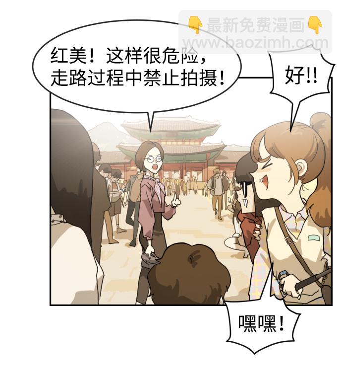 第1话58
