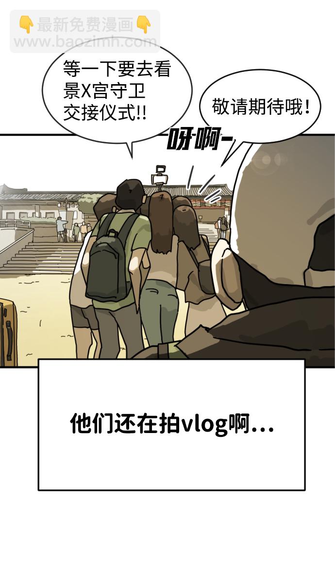 第1话64