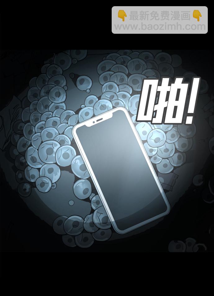 第1话7