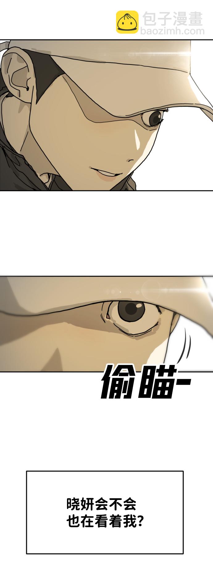 第1话75