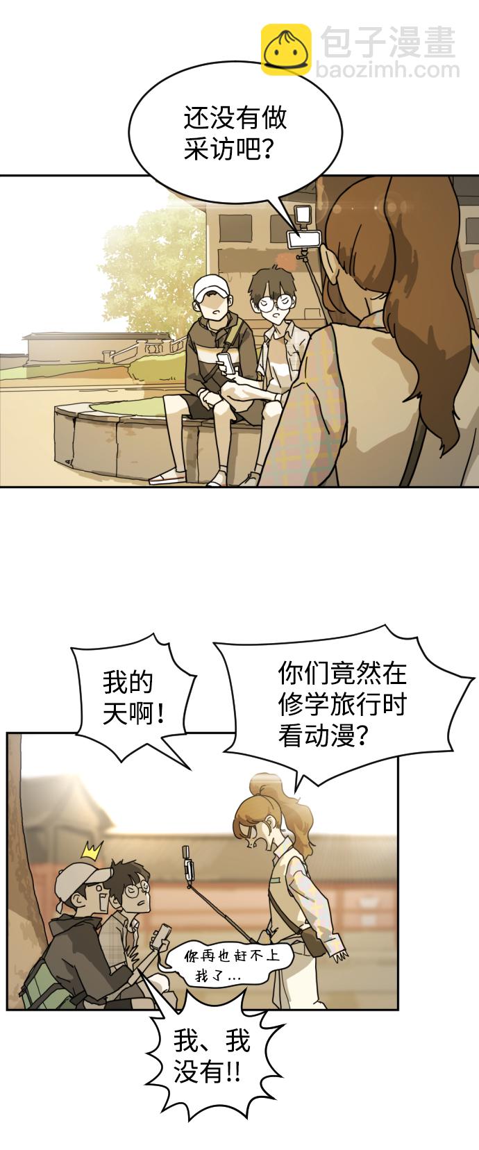 第1话83