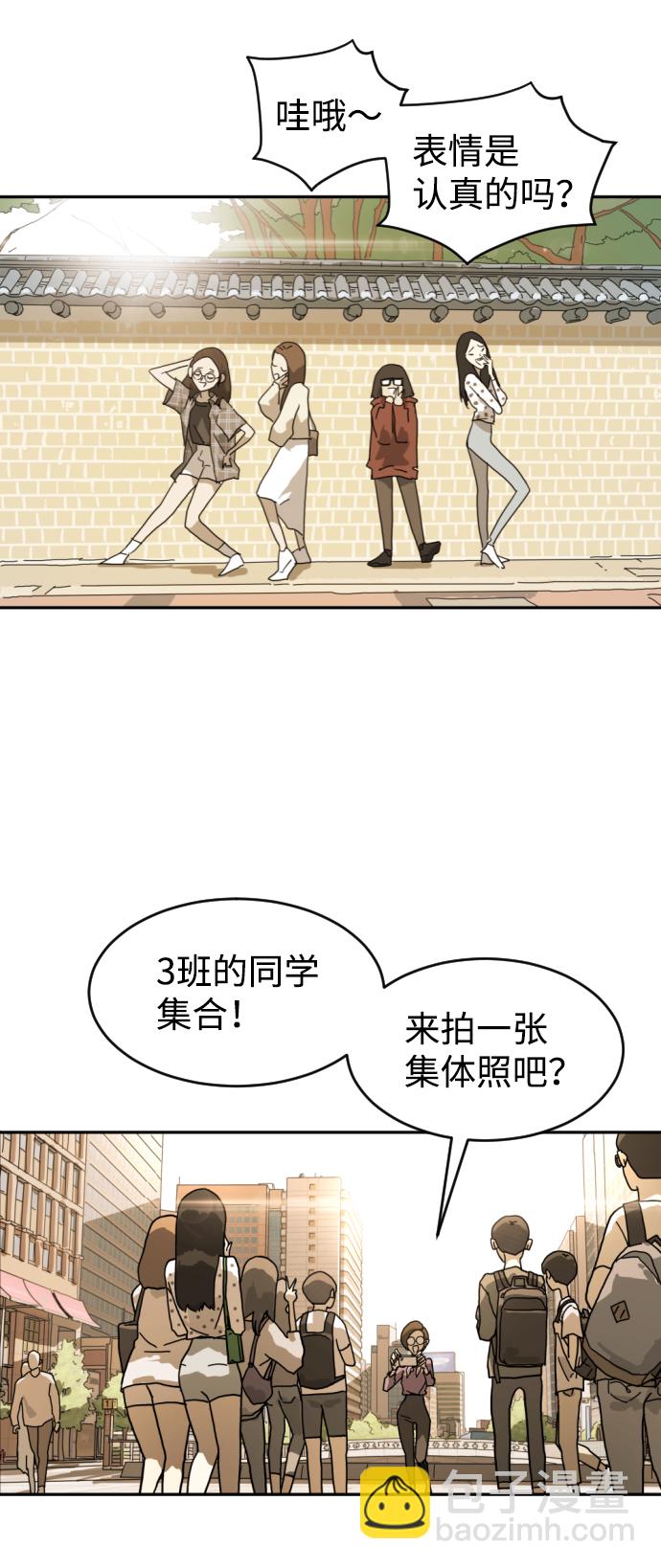 第1话91