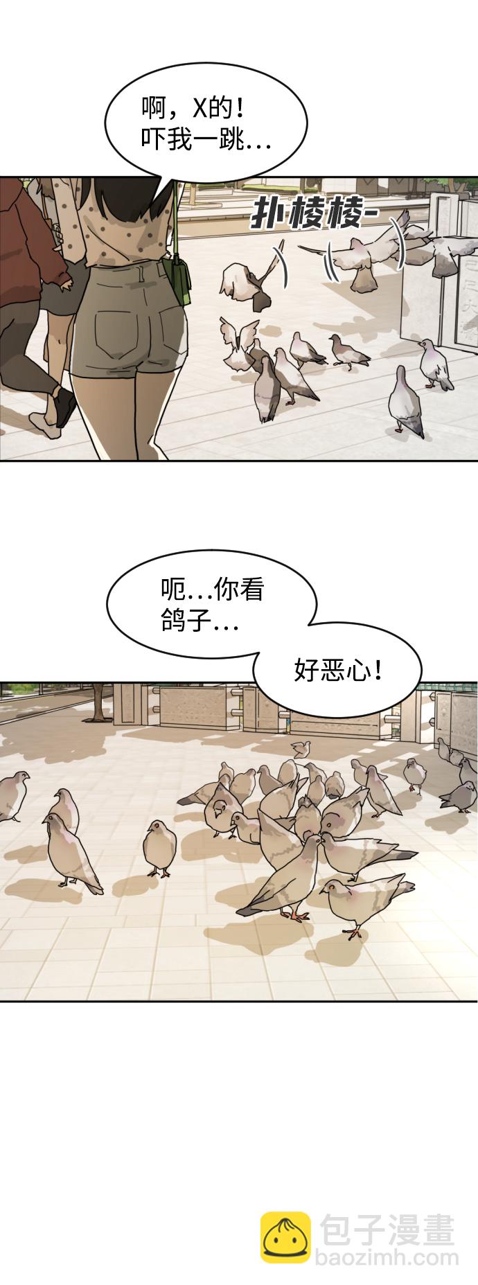 第1话94