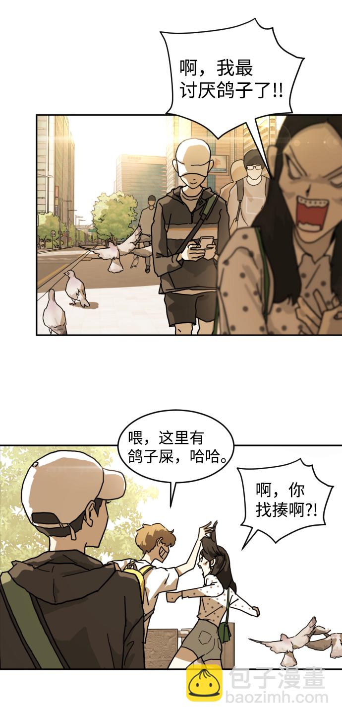 第1话95