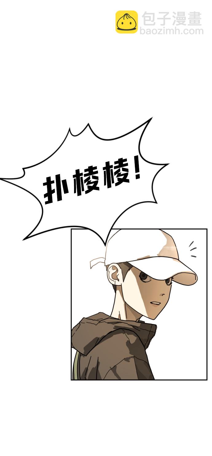 第1话99