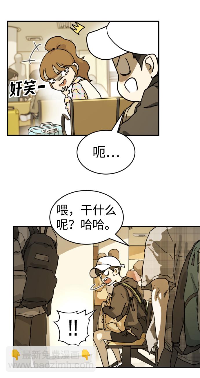 第2话40