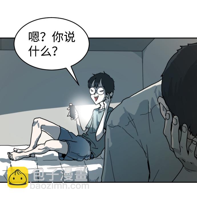 第2话61