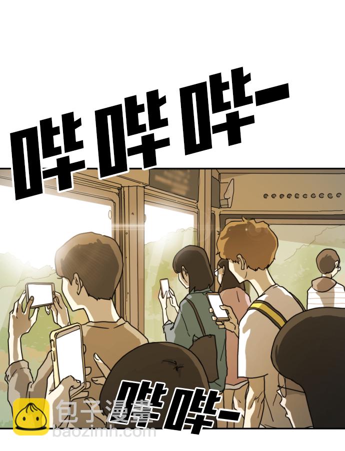 第2话83
