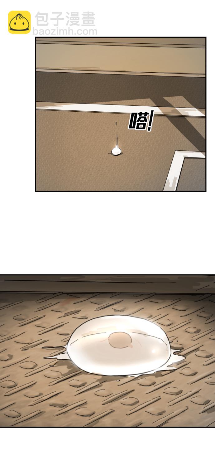第3话11