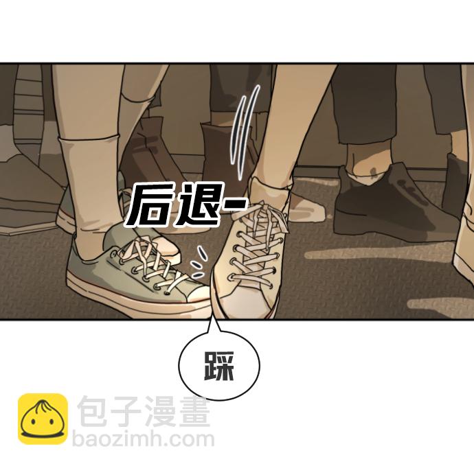 第3话13