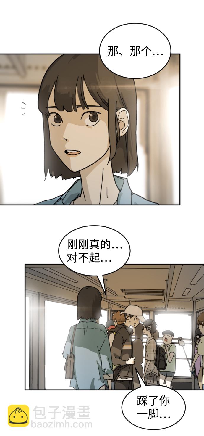 第3话28
