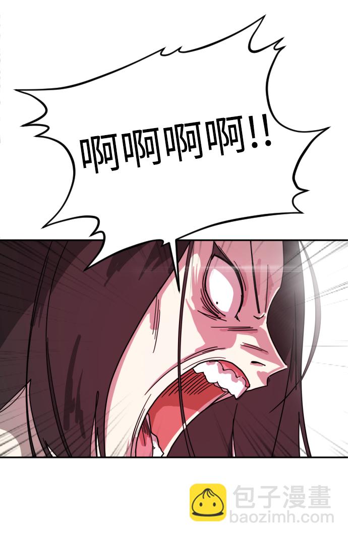 第3话37
