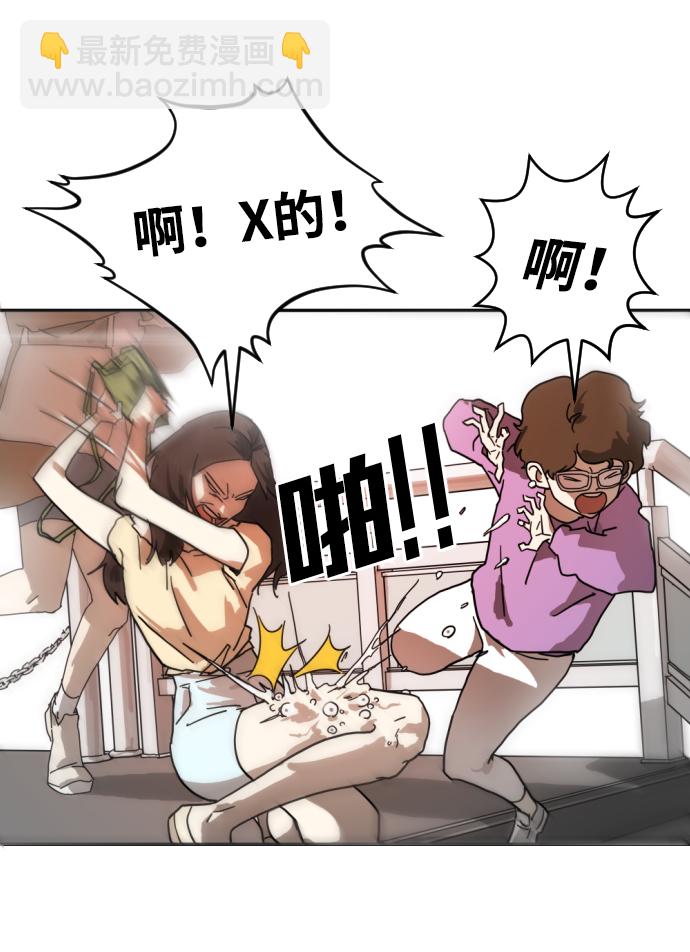 第3话39