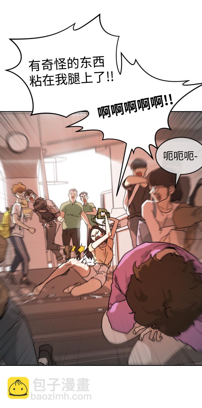第3话40