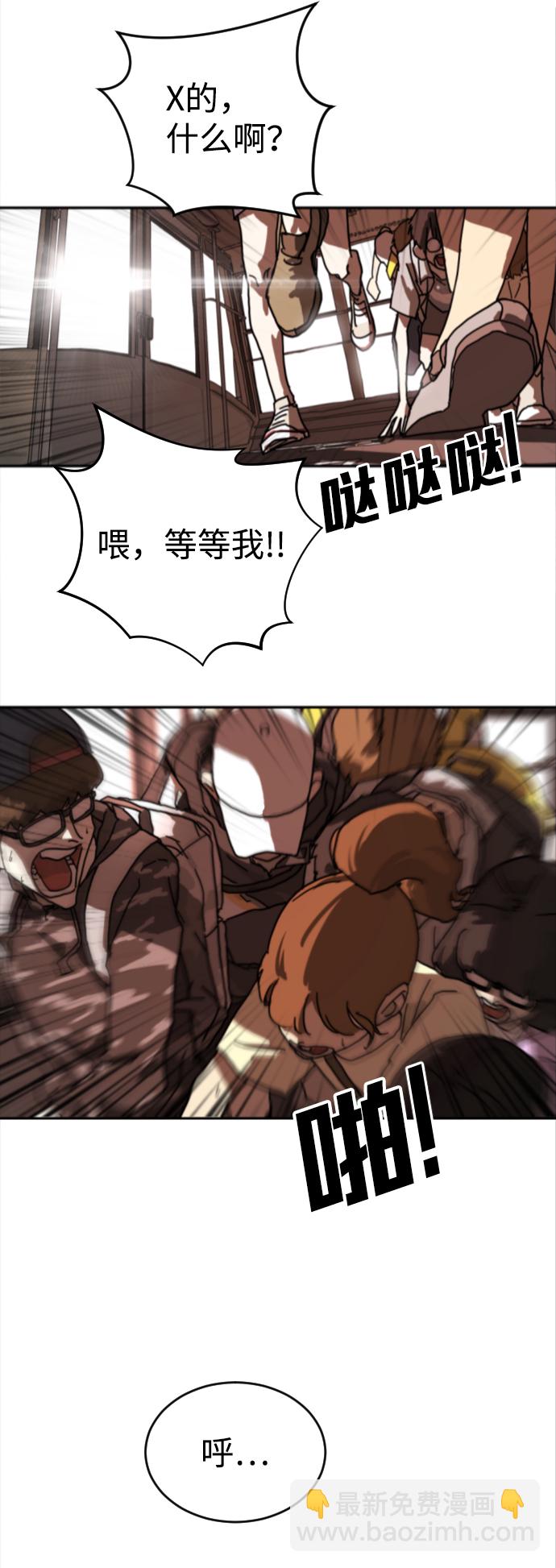 第4话19