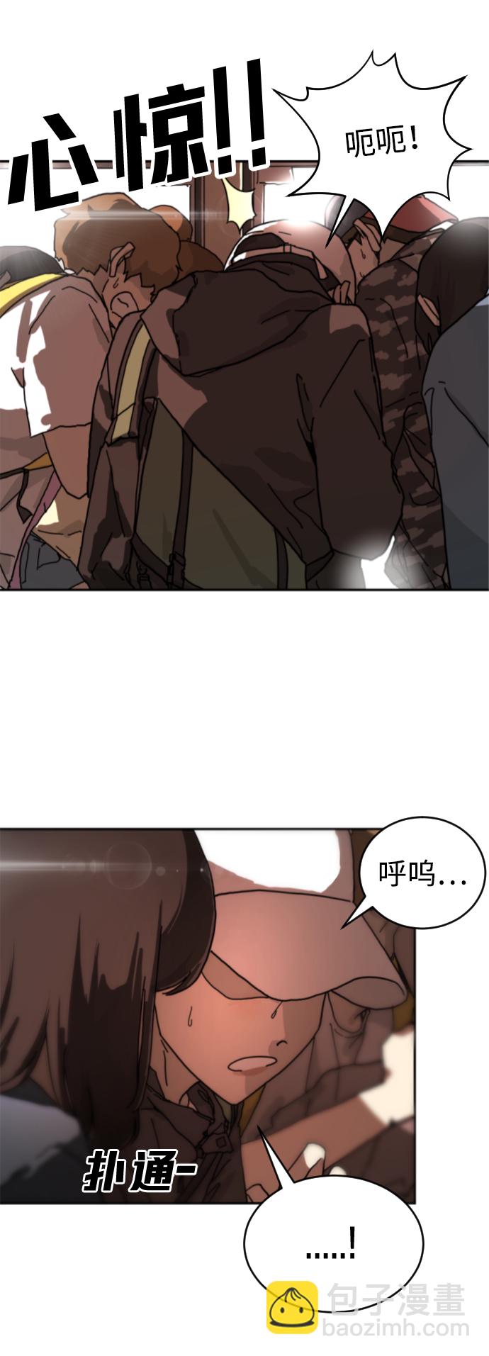 第4话23