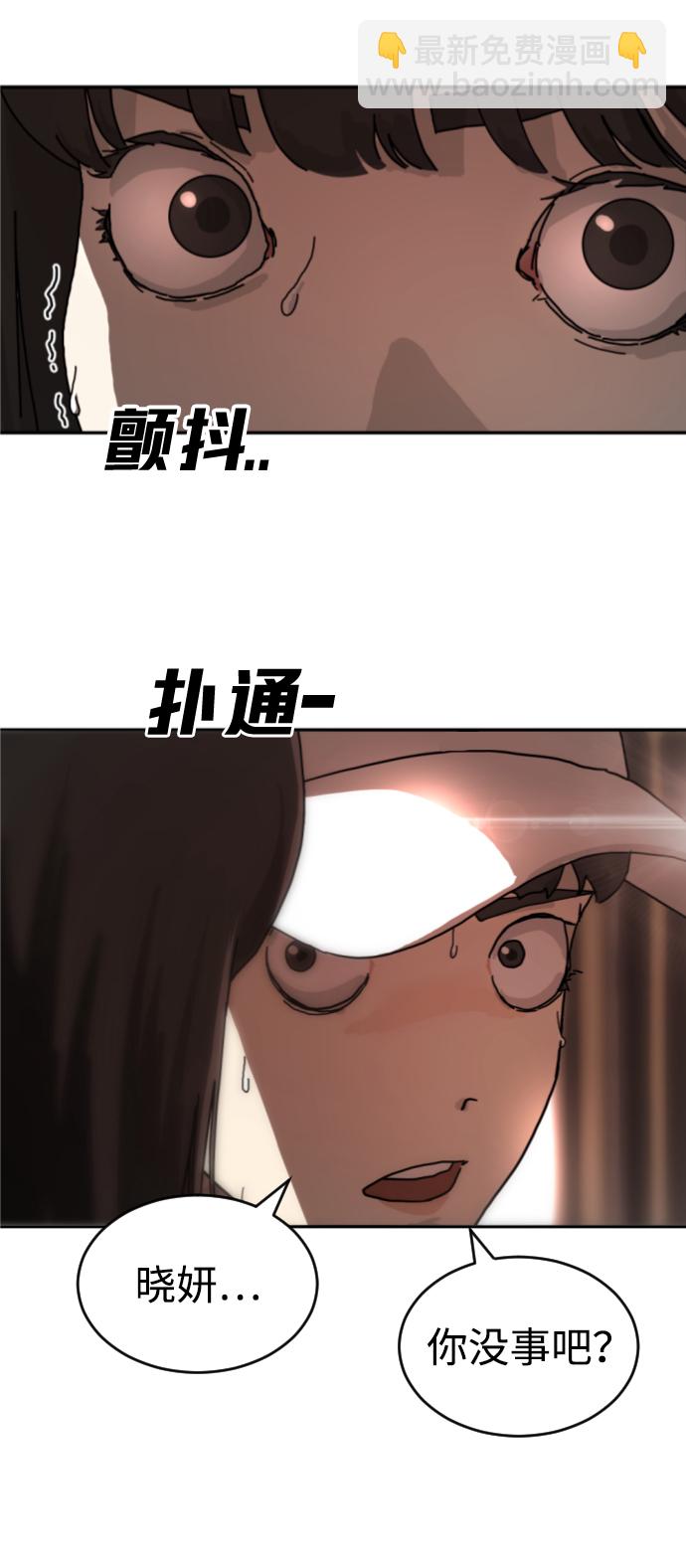 第4话25
