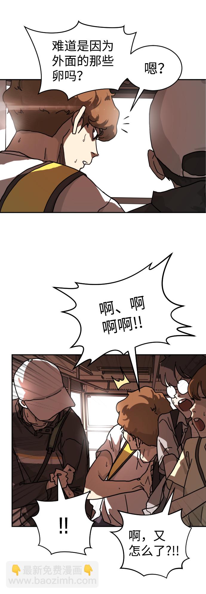 第4话35