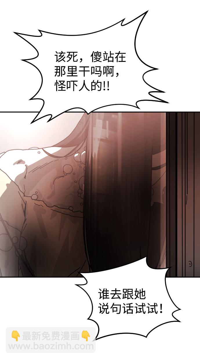 第4话40