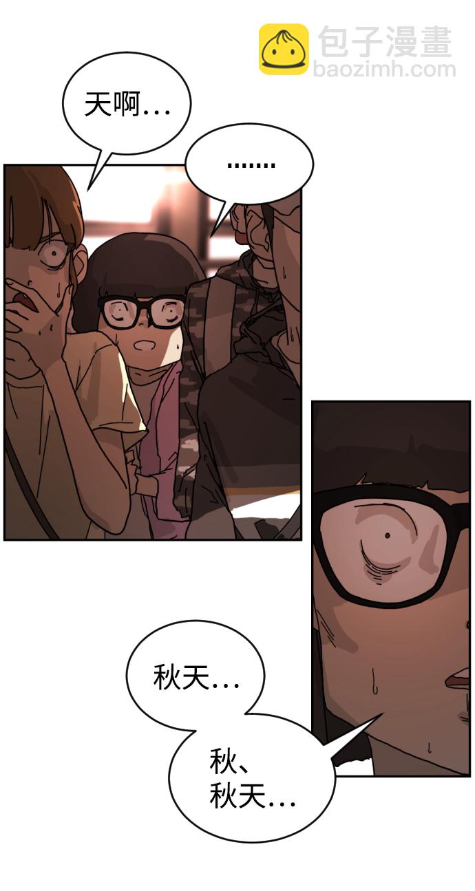 第4话41