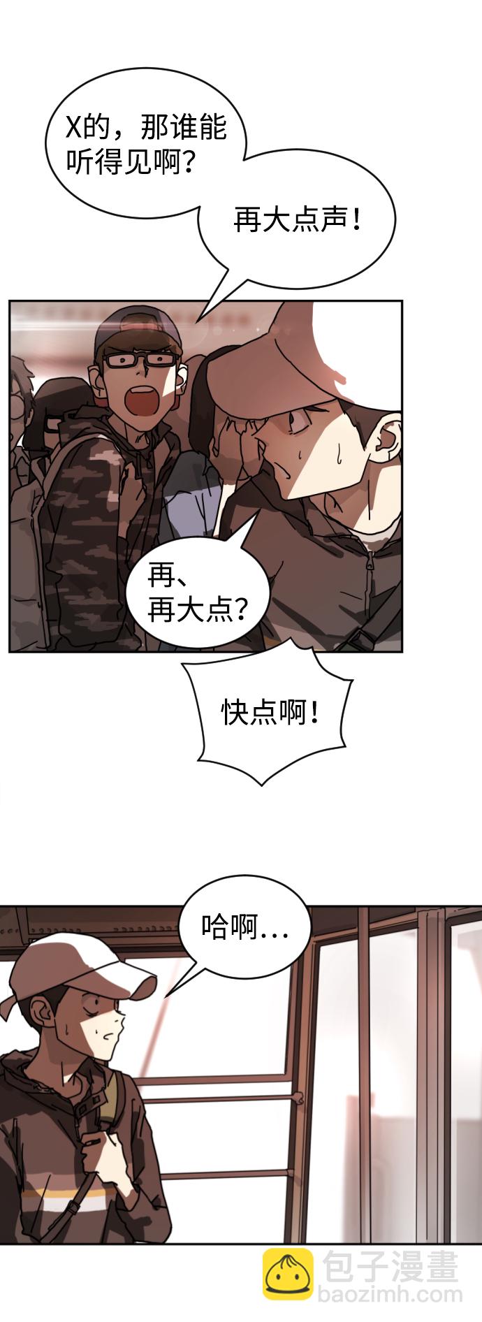 第4话48