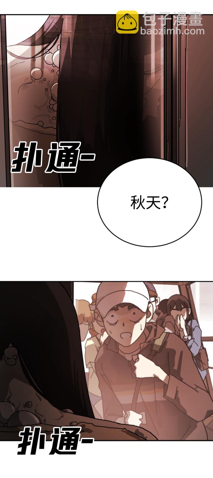 第4话55