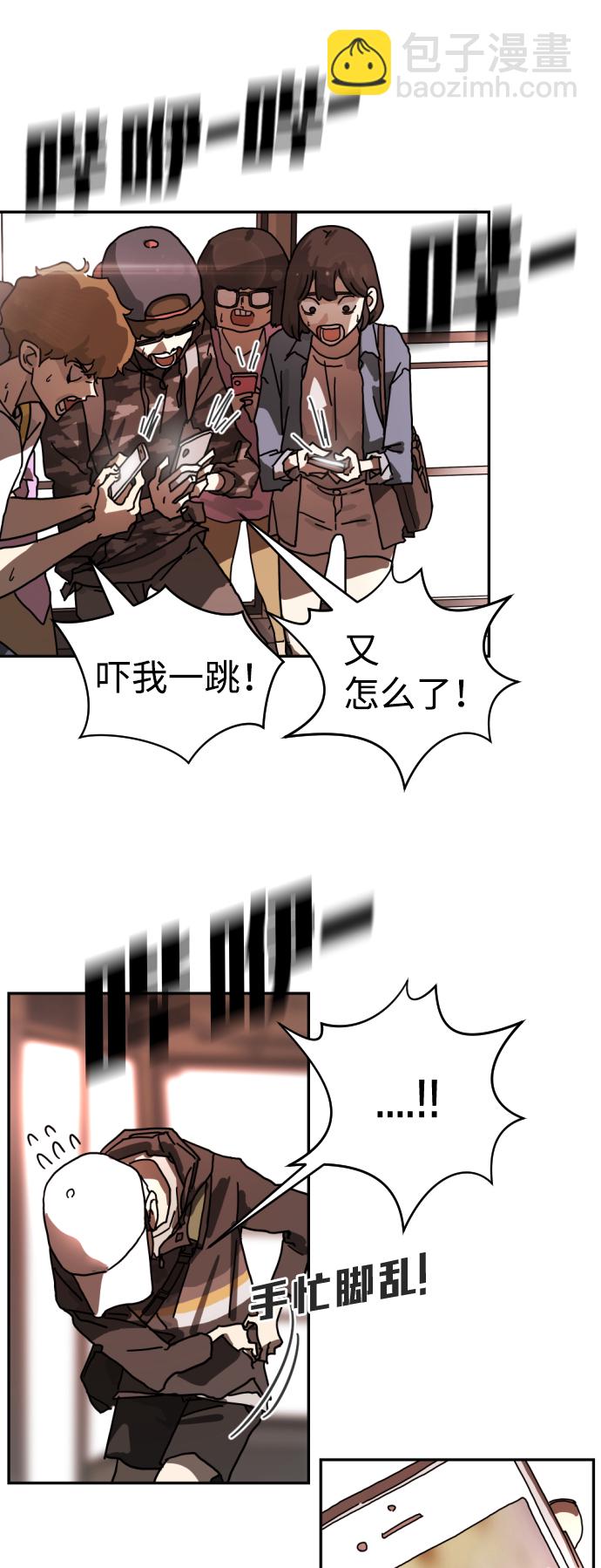 第4话57