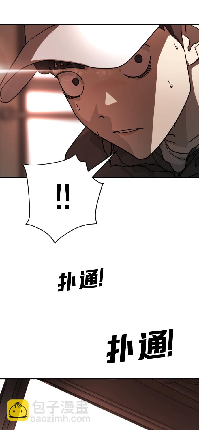 第4话59