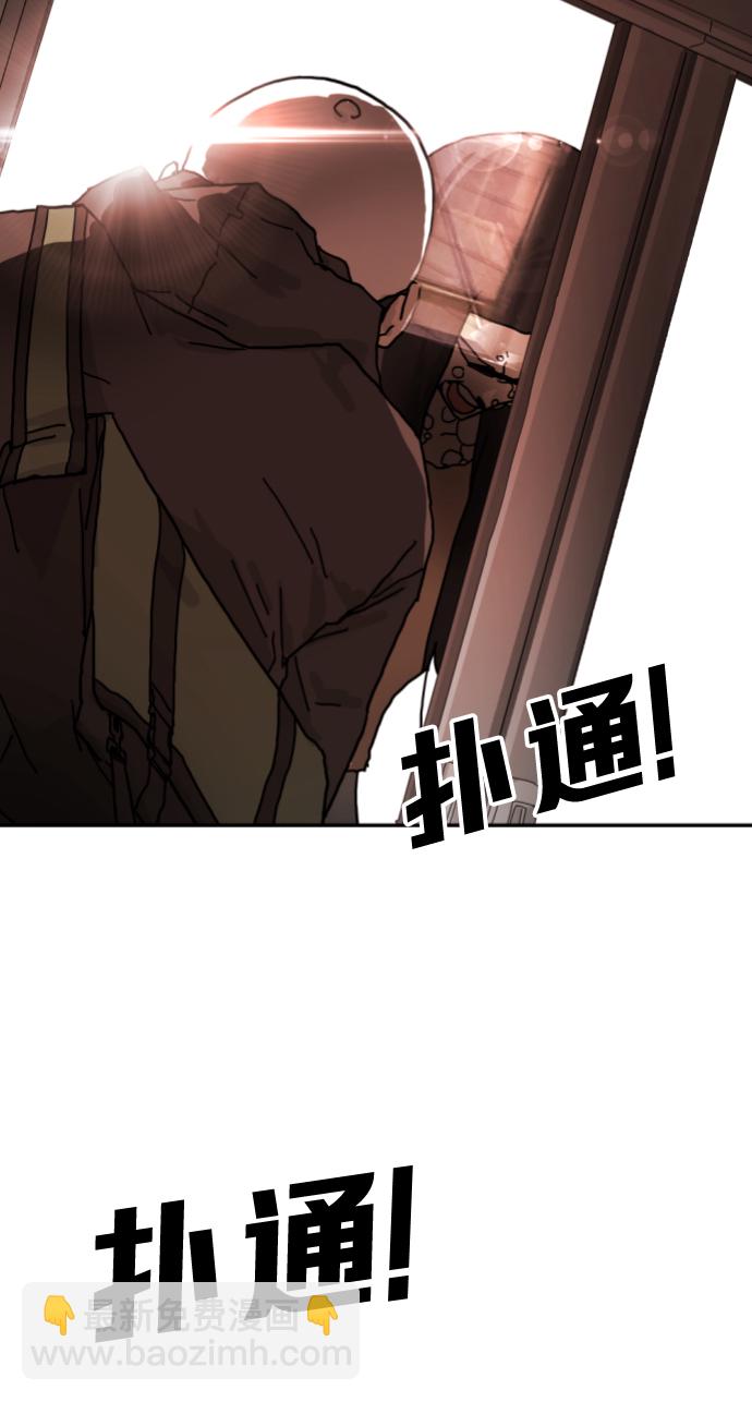 第4话60