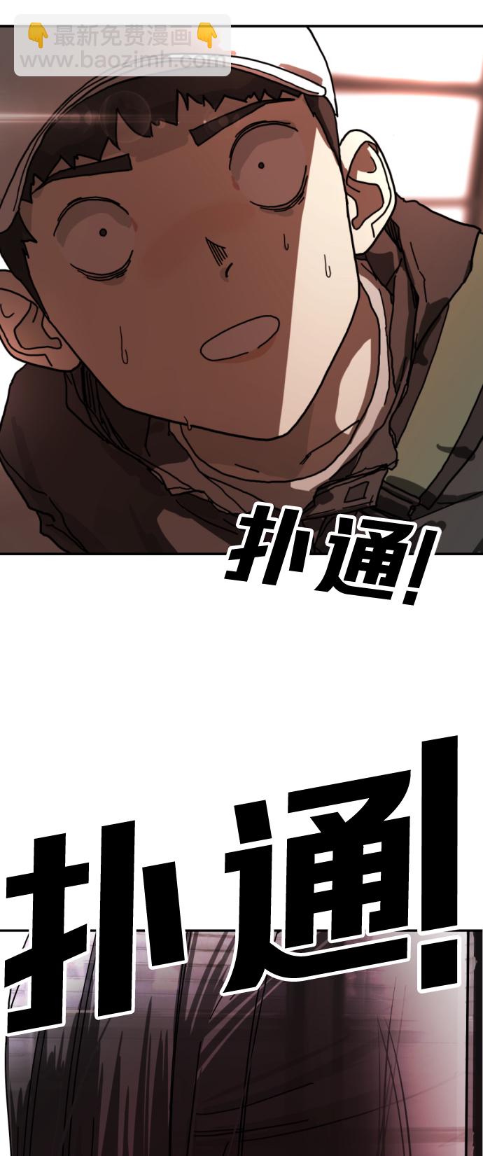 第4话61